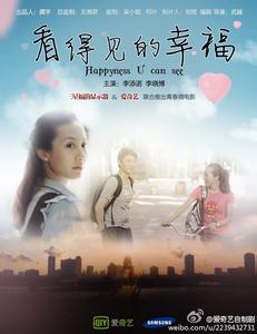 假英语四六级证如何制作